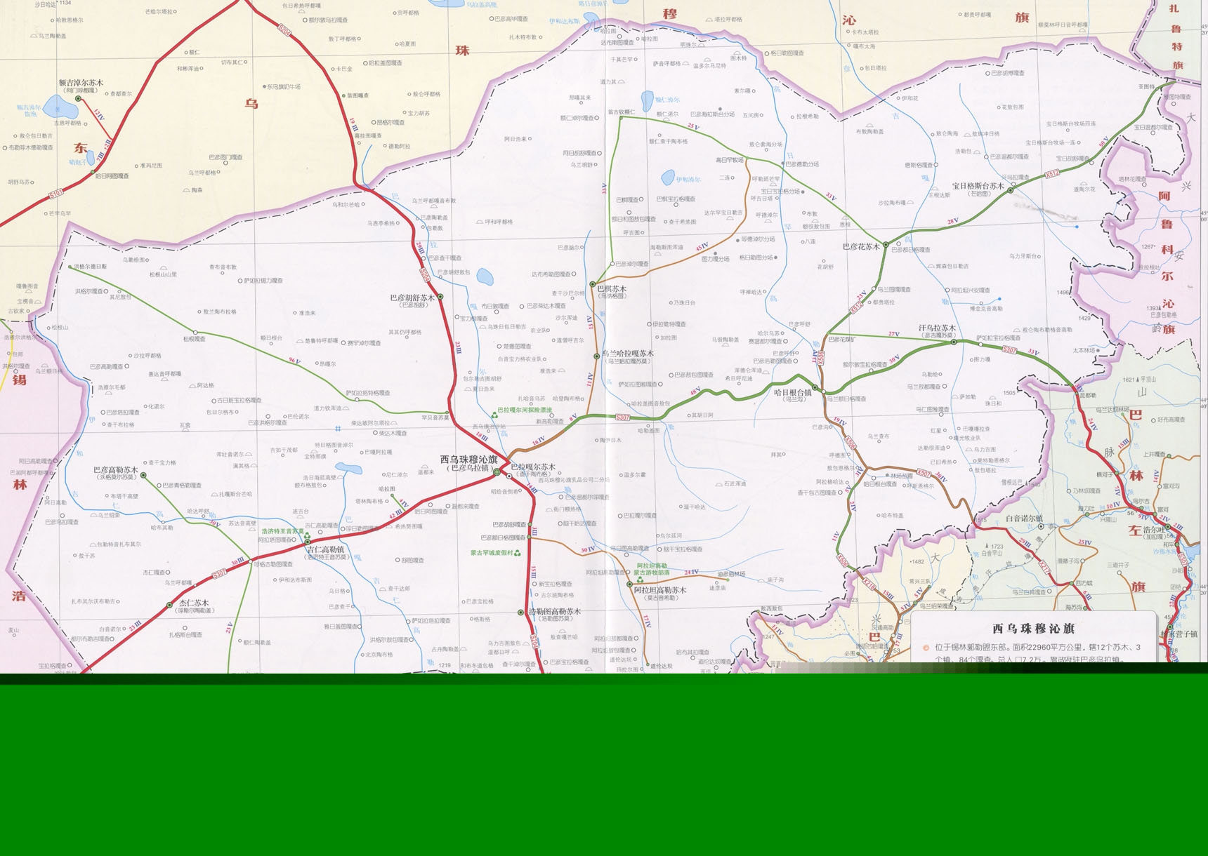 2006年锡林郭勒盟公路图-锡林浩特市公路图-地图专区图片