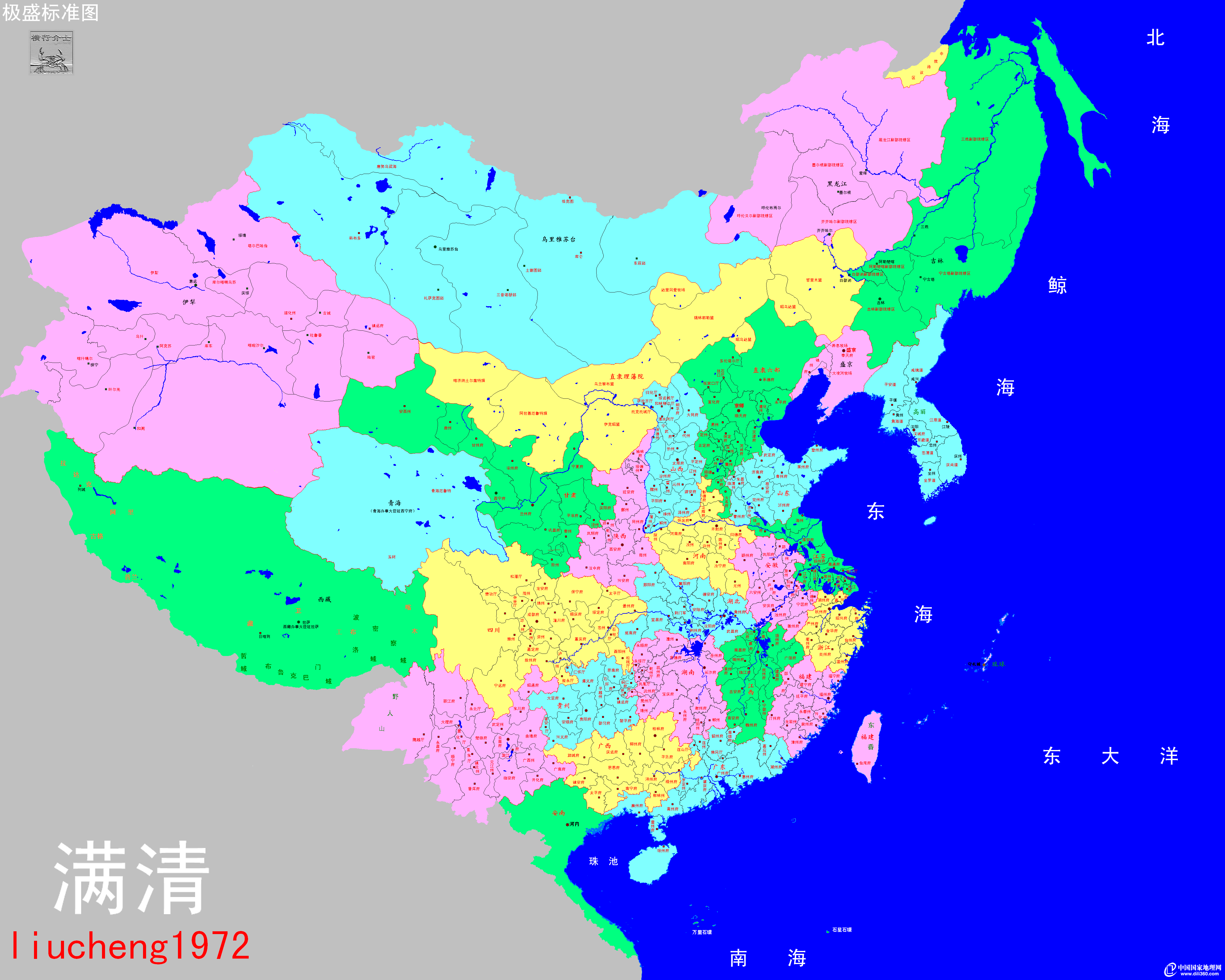 汉朝最大时期地图_汉朝汉景帝时期的地图_微信公众号文章