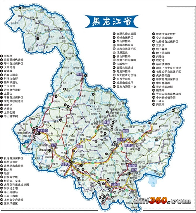 【黑龙江省地图图片】高清图